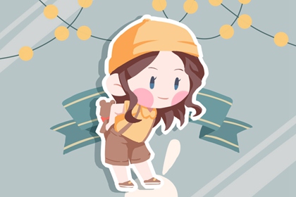 择吉黄历_择吉老皇历_开业择吉日